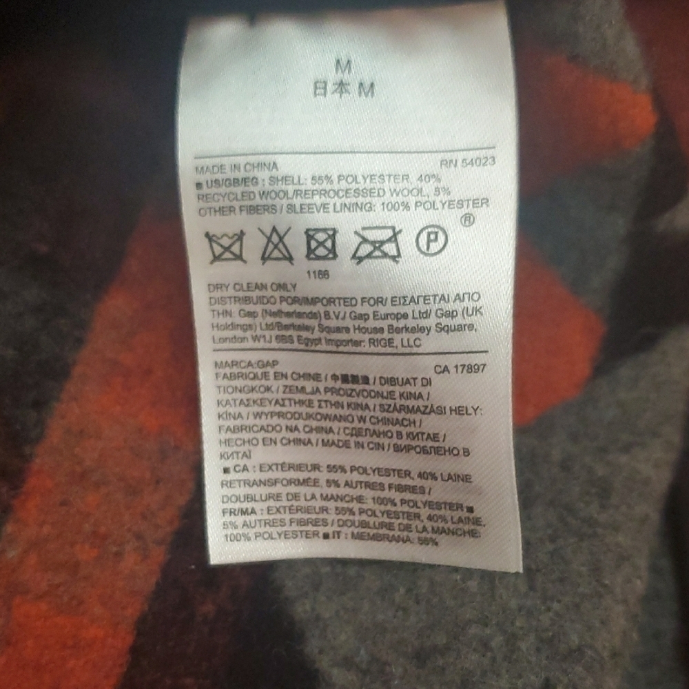Gap - Vintage RARE Aztec Printed Pea Coat with Toggle Buttons - Picture 5 of 5